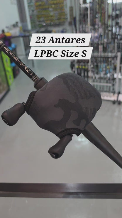FIDUS ACHATES PROTECTION REEL BAG REEL COVER
