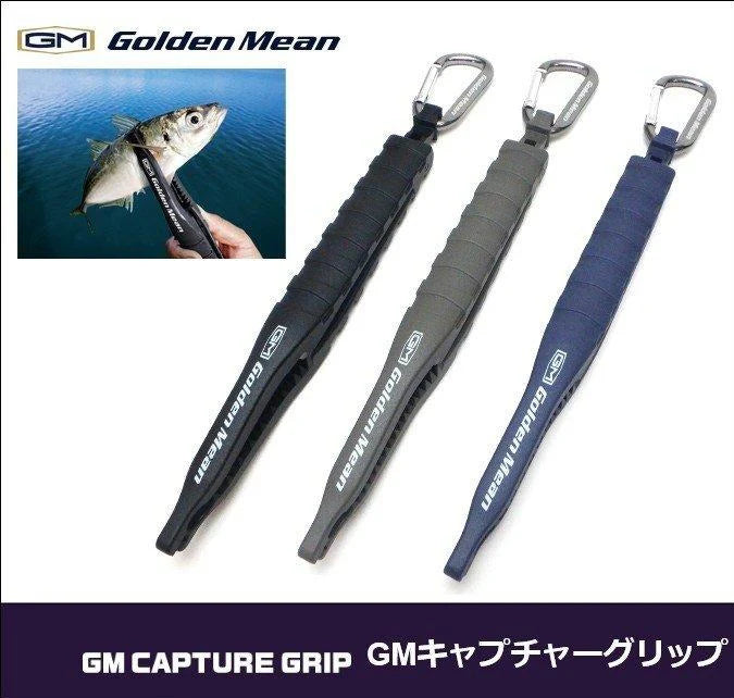 Golden Mean Capture Grip