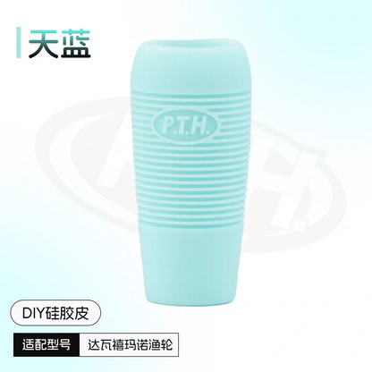 PTH MK1 Silicon Sleeve