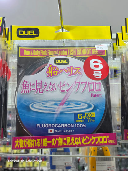 Duel Pink FC 100% FISH CANNOT SEE (100m)