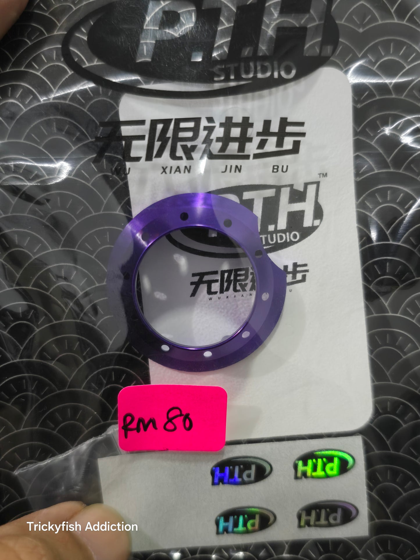 PTH Colored Collar for Metanium/Bantam