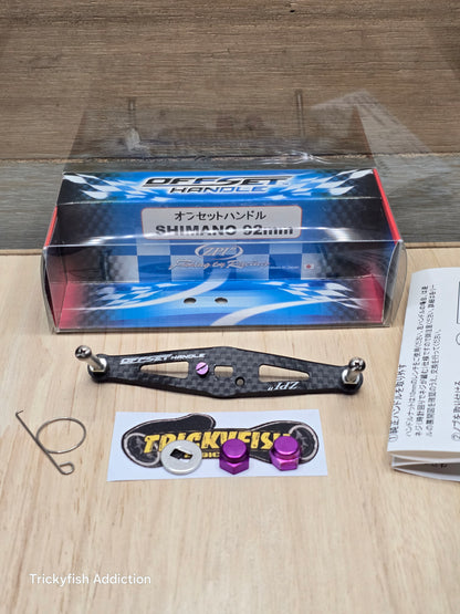 [USED B] ZPI Offset 92mm Shimano