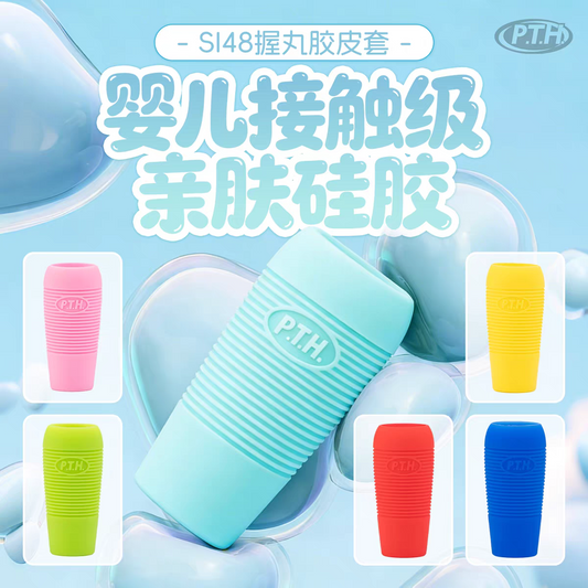 PTH MK1 Silicon Sleeve