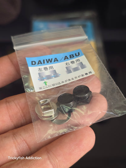 USED A] Studio Composite Strong Mind 88