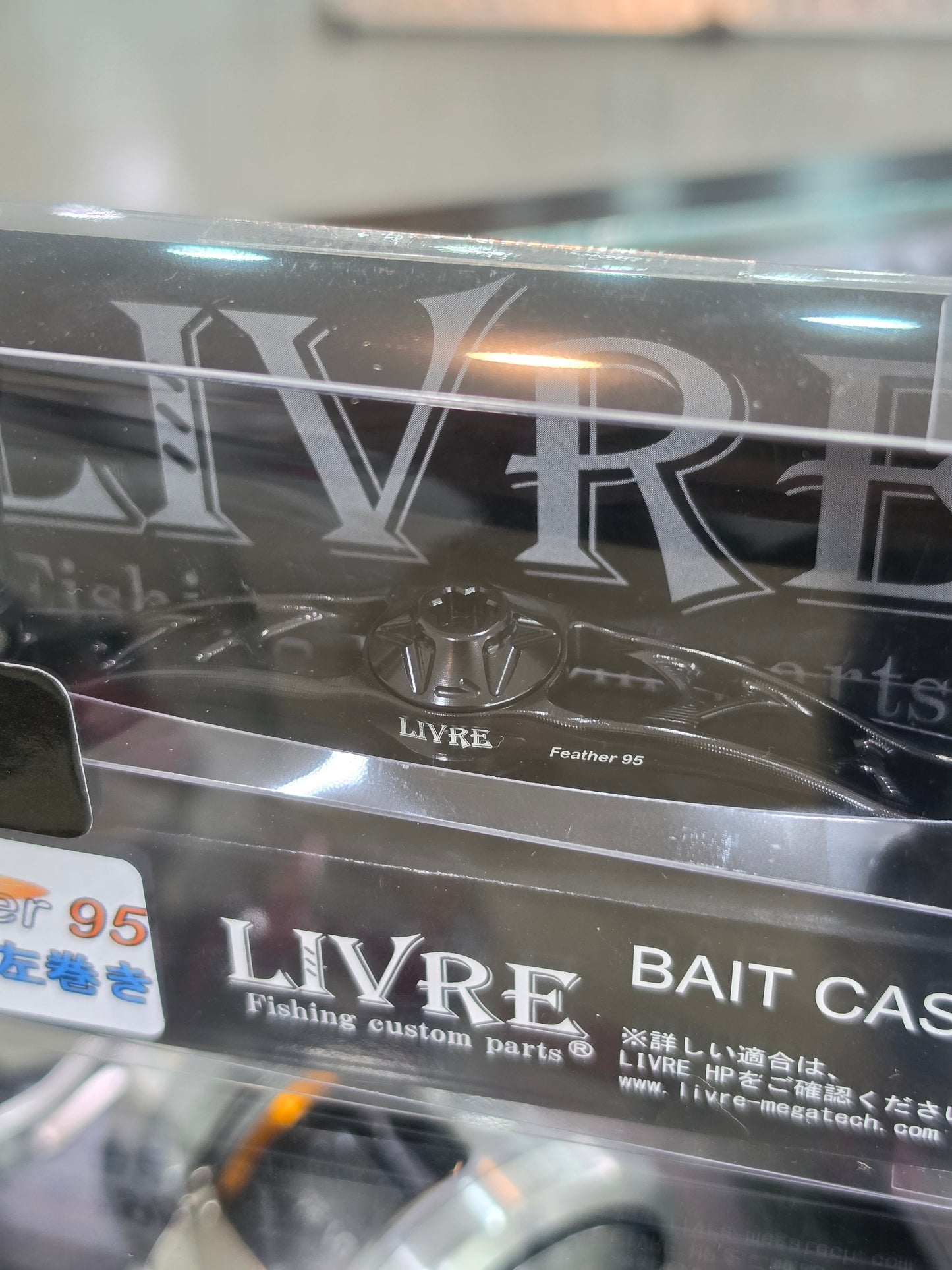 LIVRE FEATHER 95B F AIR KNOBS