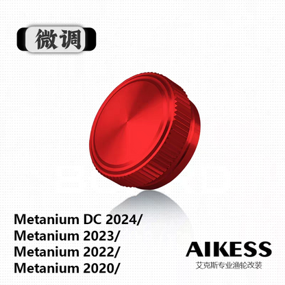 Aikess Tension Knob For Metanium