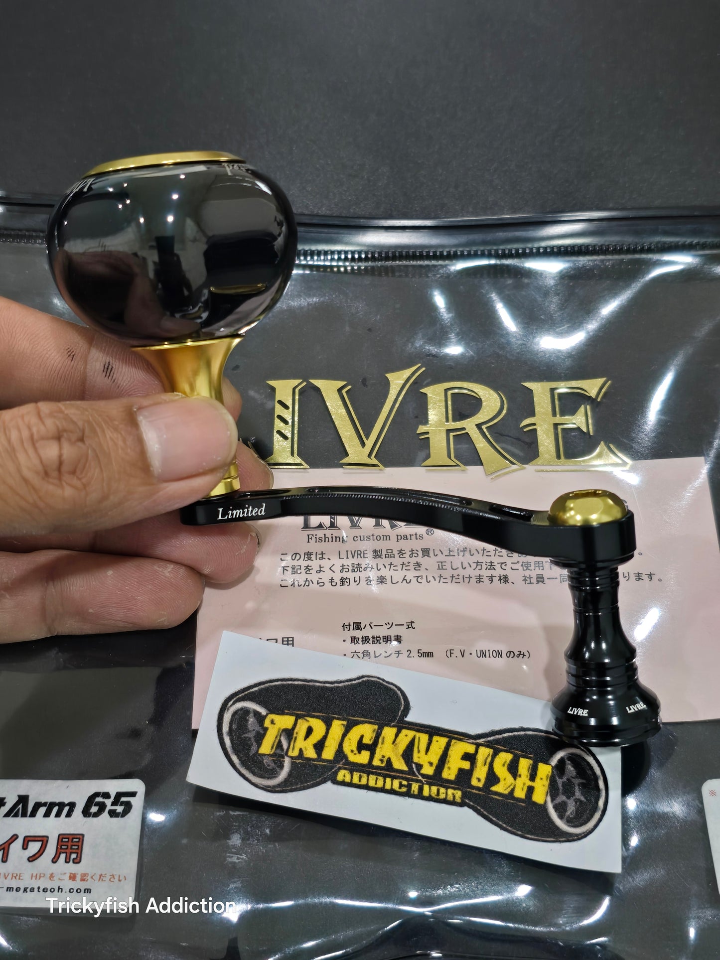 [NEW] Livre Light Arm 65 Limited Daiwa