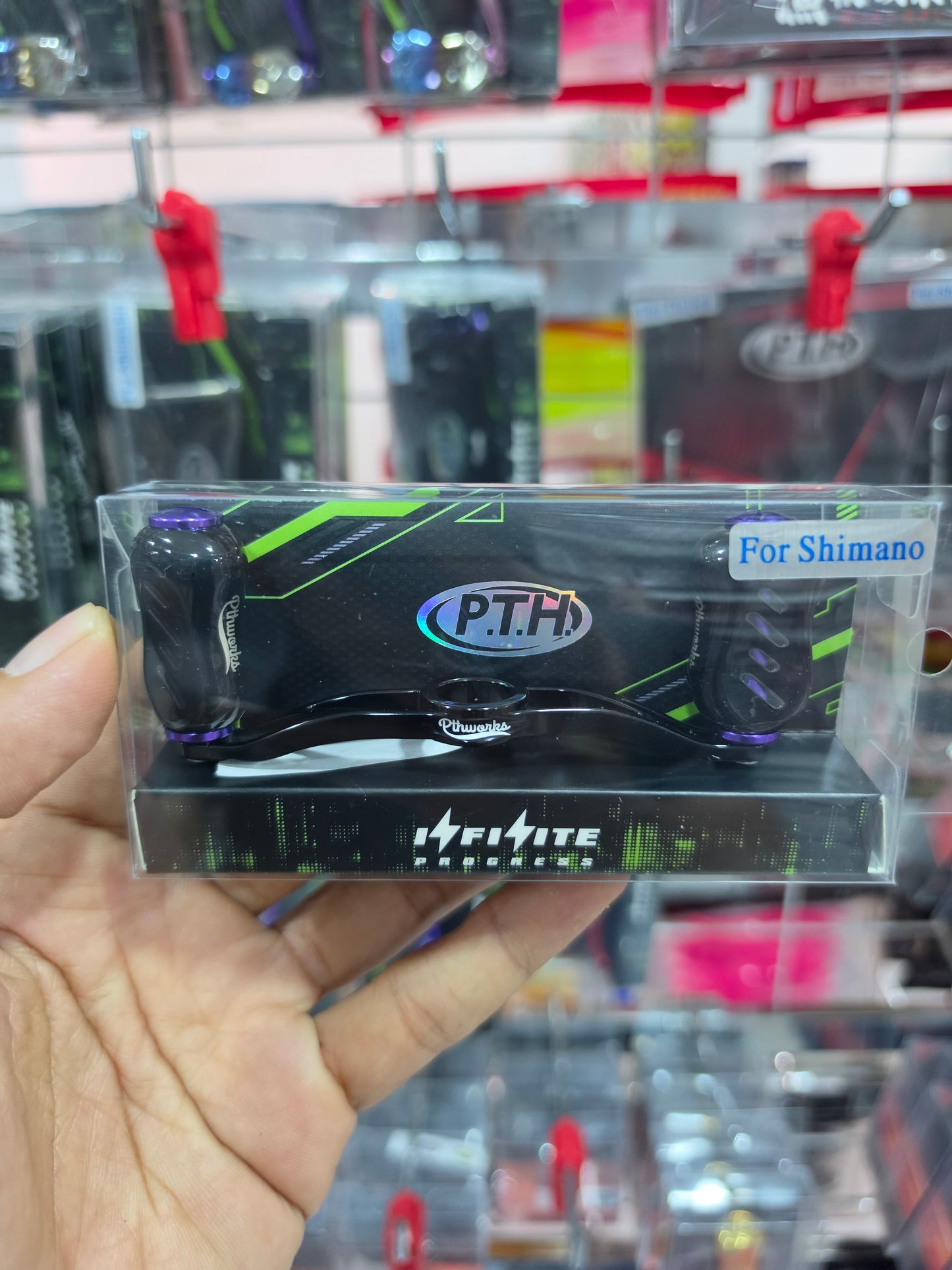 PTH Handle 87mm For Shimano & Daiwa