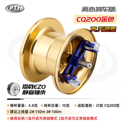 PTH Spool For Calcutta Conquest CQ31 & CQ101