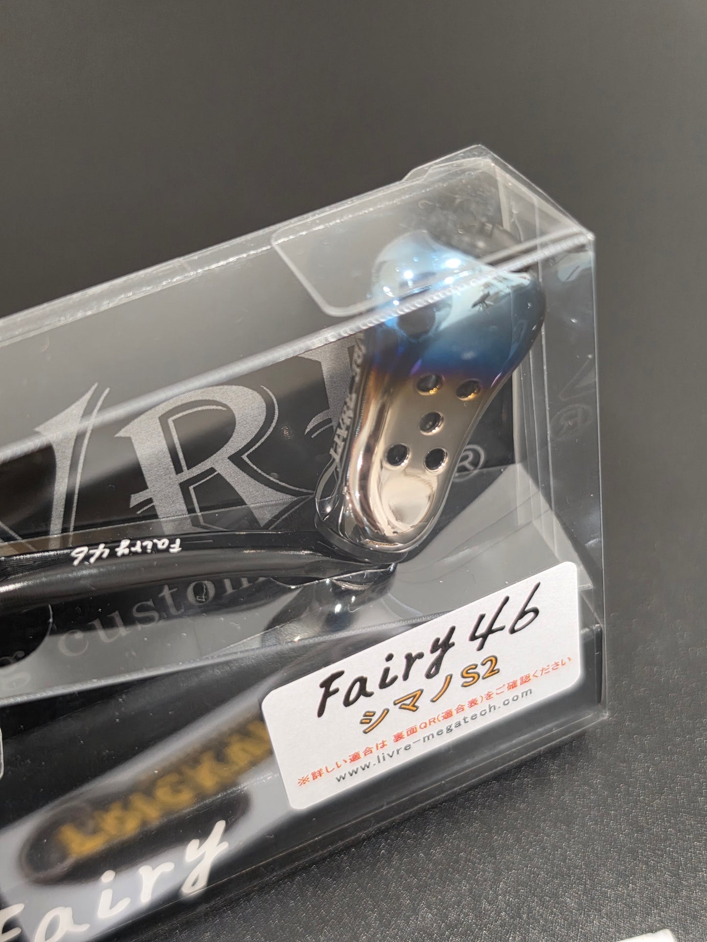 Fairy 46 Feeler Shimano S2