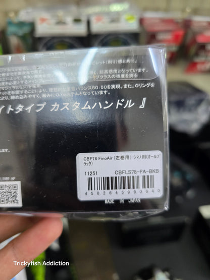 Livre C/BF 78 Shimano Left