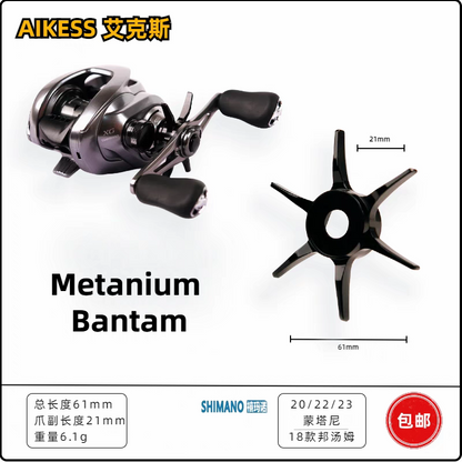Aikess Star Drag for Metanium/Bantam