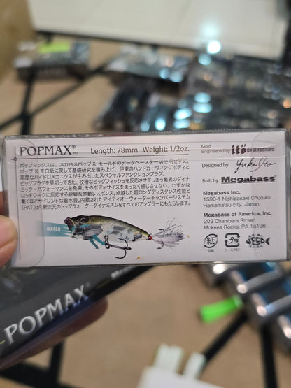 Megabass Popmax