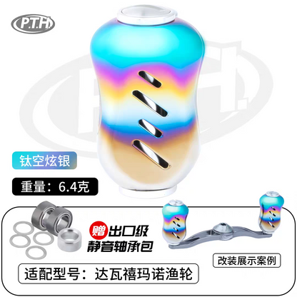 PTH Titanium Plated Stainless Steel Handle Knob