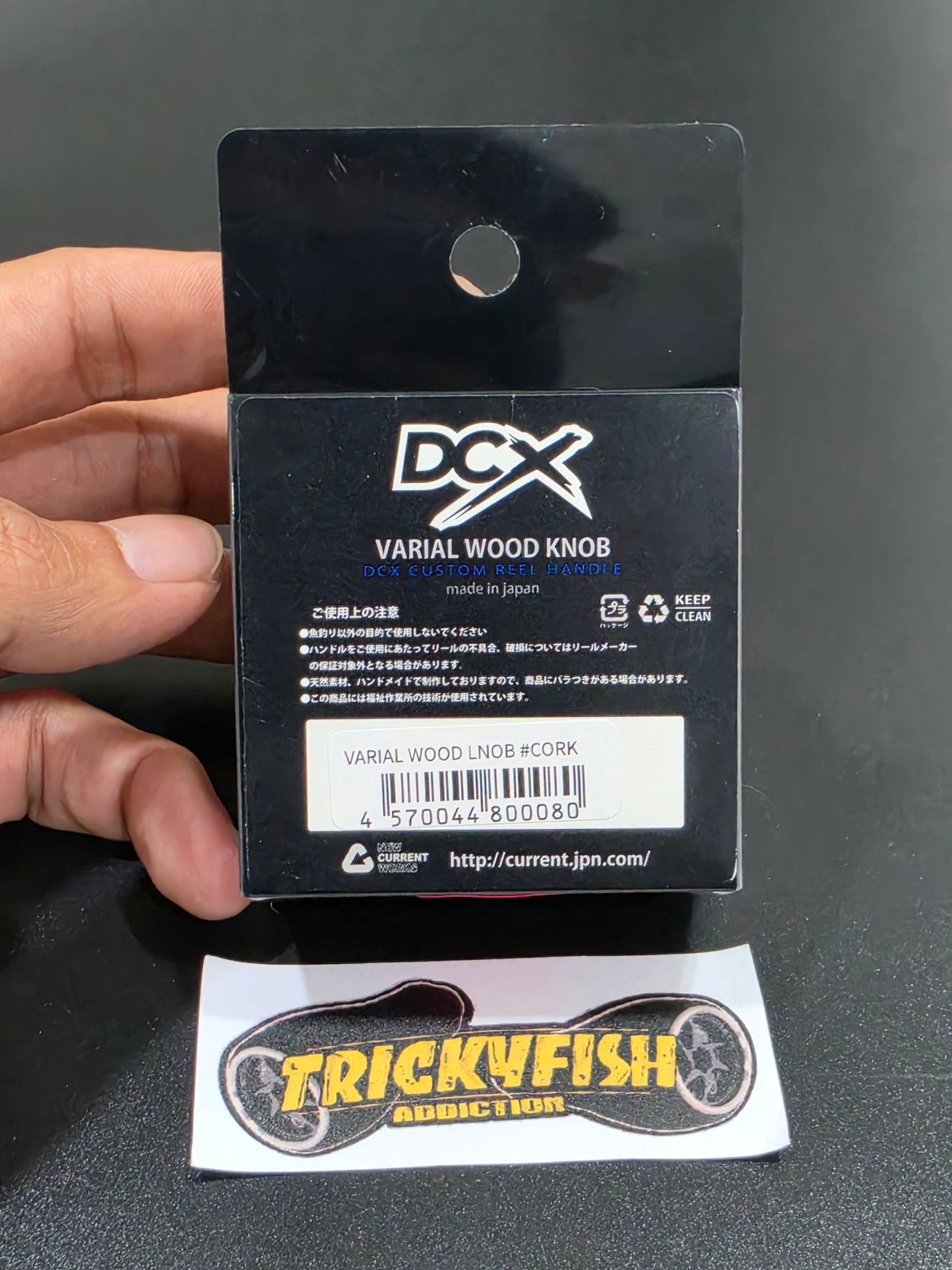 DRT Varial DCX Rubber Cork Knob B310