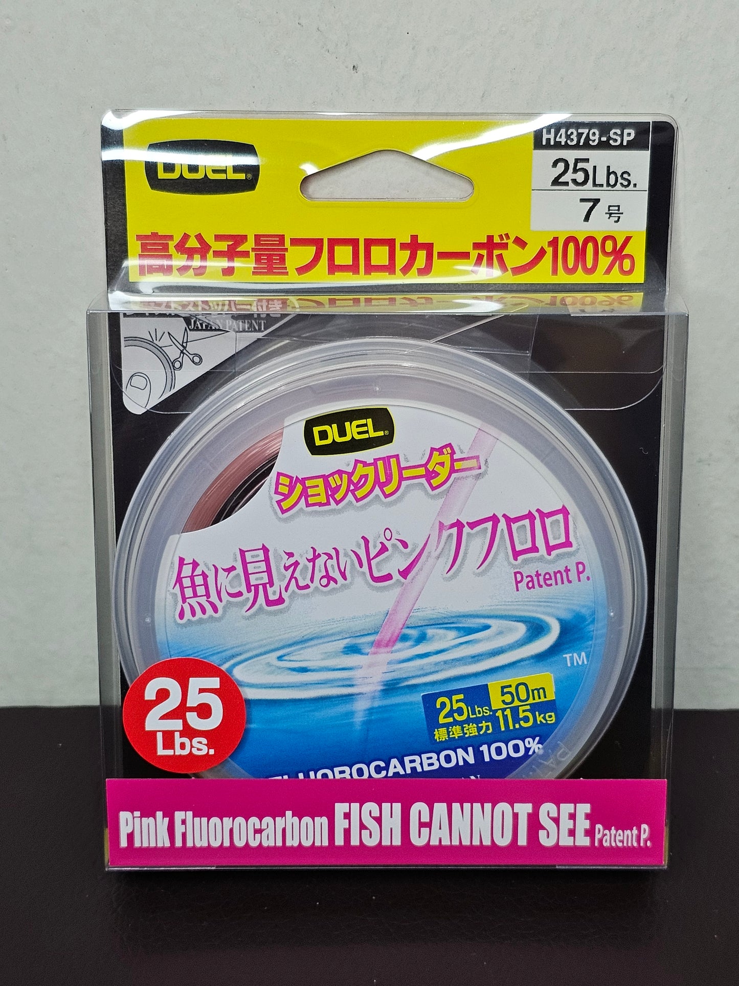 Pink FC 100% Shock Absorber FISH CANNOT SEE 50m