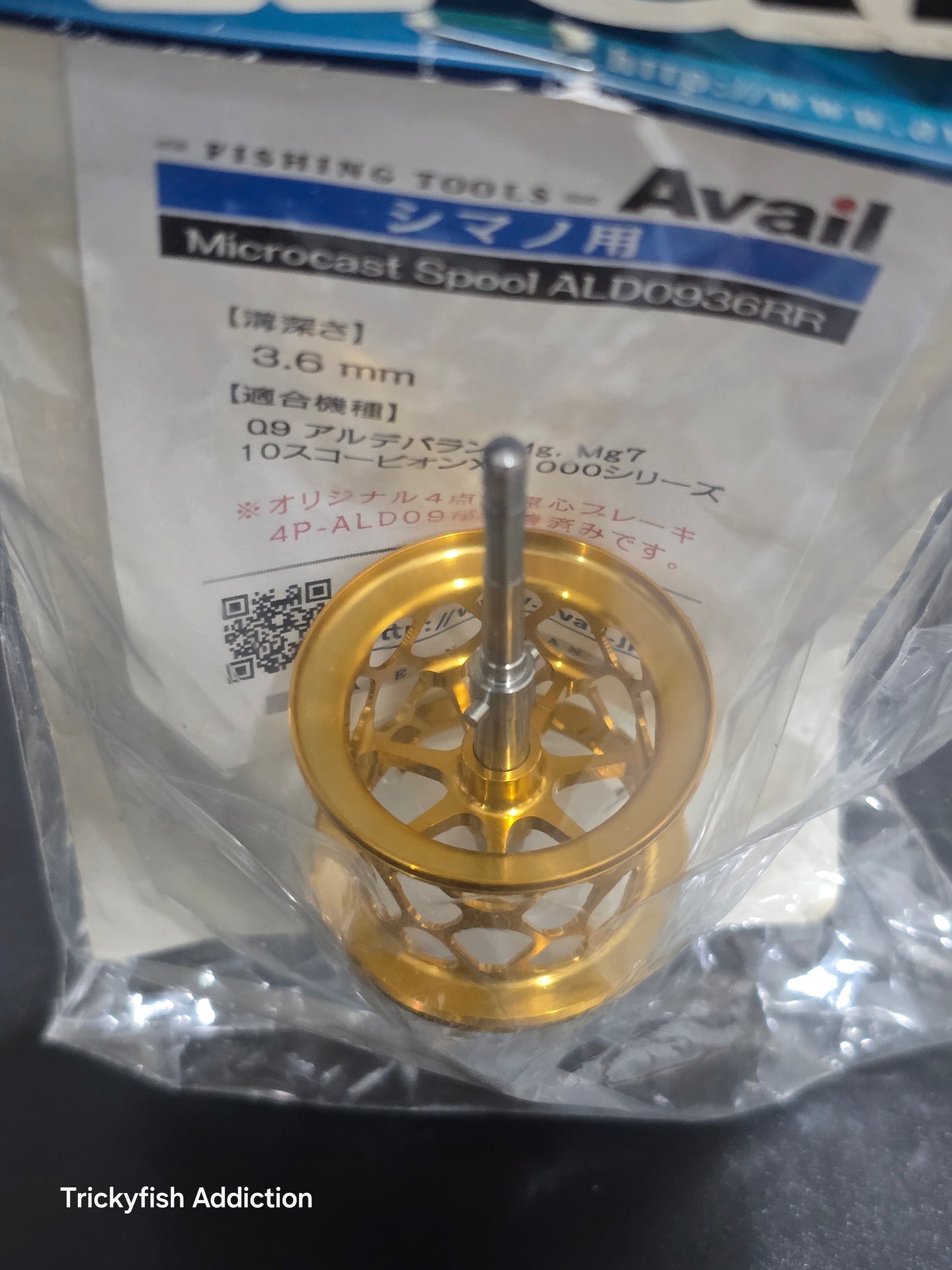 Microcast Honeycomb Spool ALD0936RR