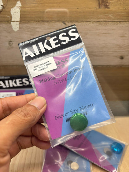 Aikess Tension Knob For Metanium