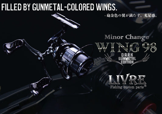 Livre Wing 98 Dark Gunmetal Edition Shimano