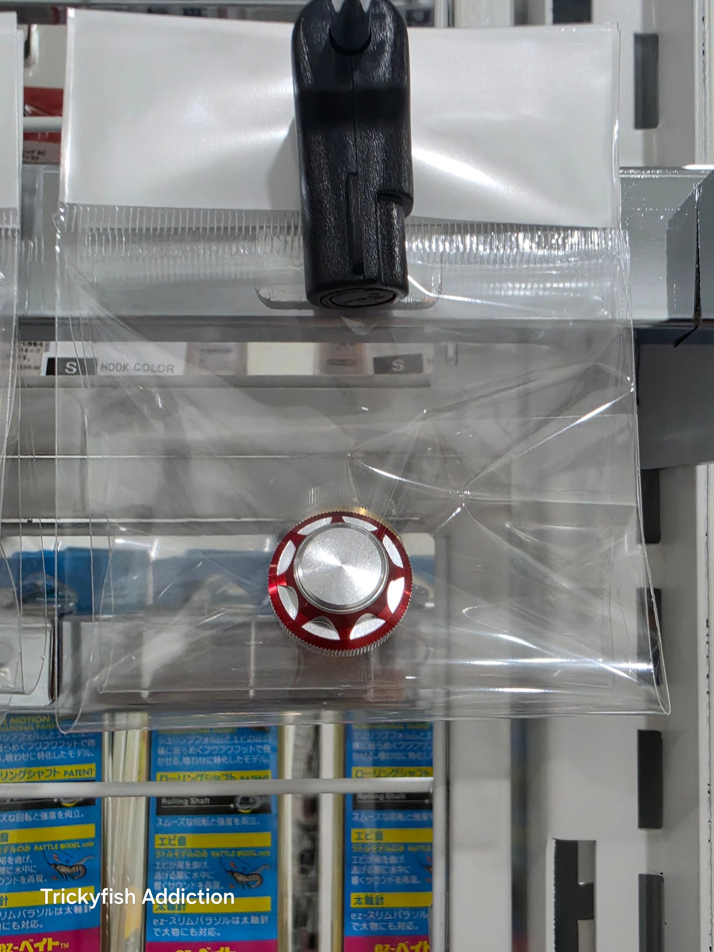 Daiwa Tension Knob for Old Model