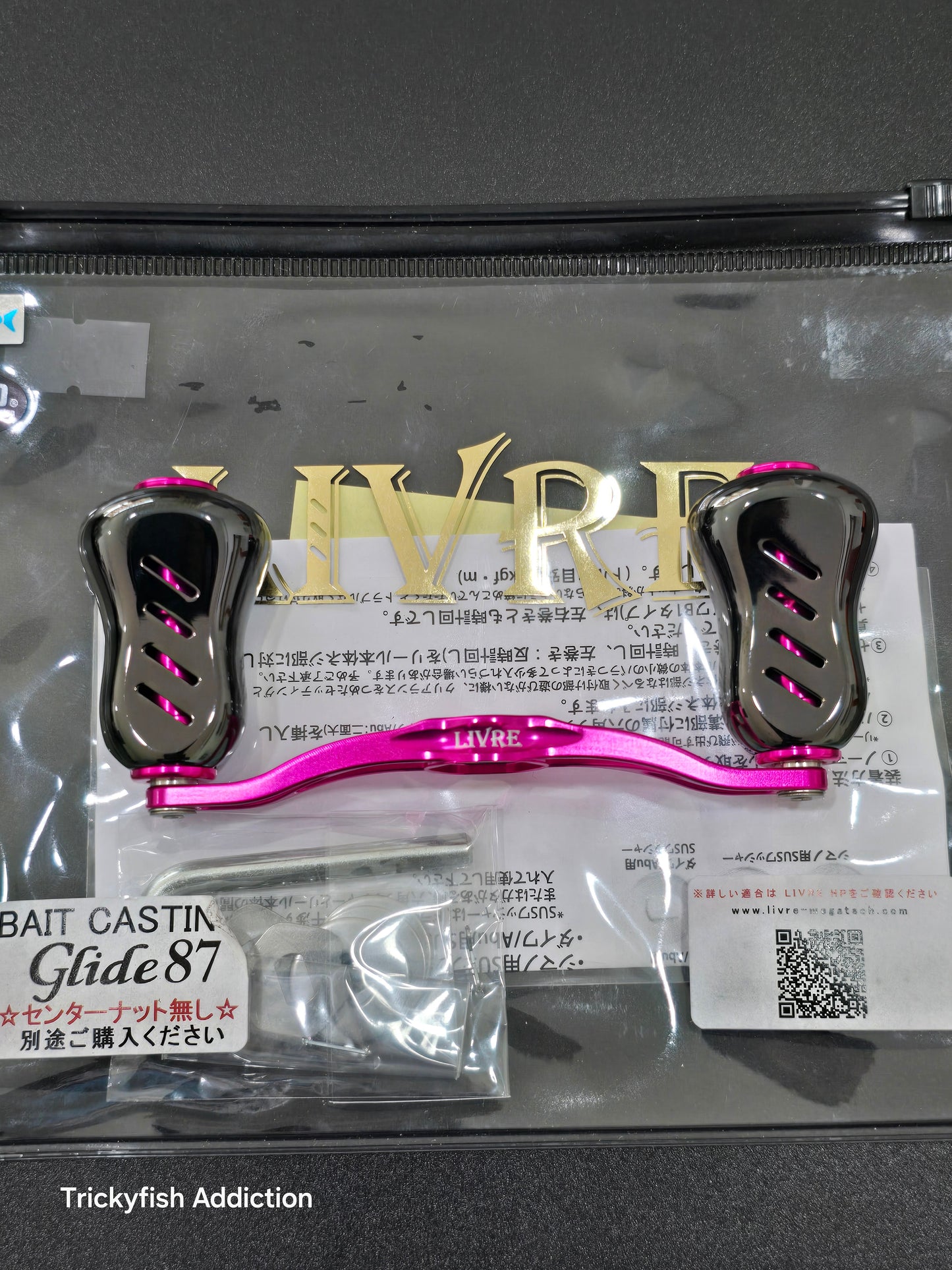 [NEW] Livre Event Limited B-Fest 2025