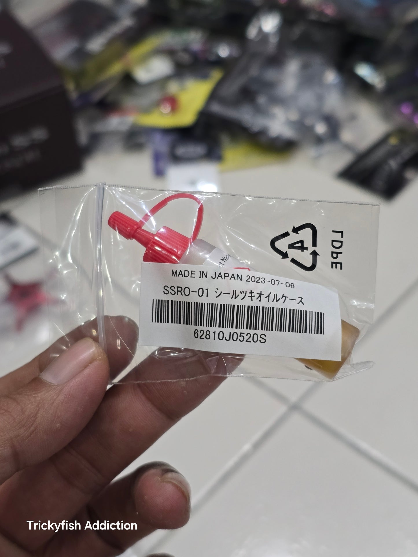 Shimano Grease & Oil