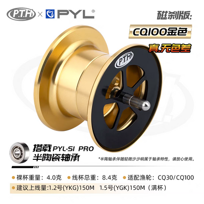 PTH Spool For Calcutta Conquest CQ31 & CQ101