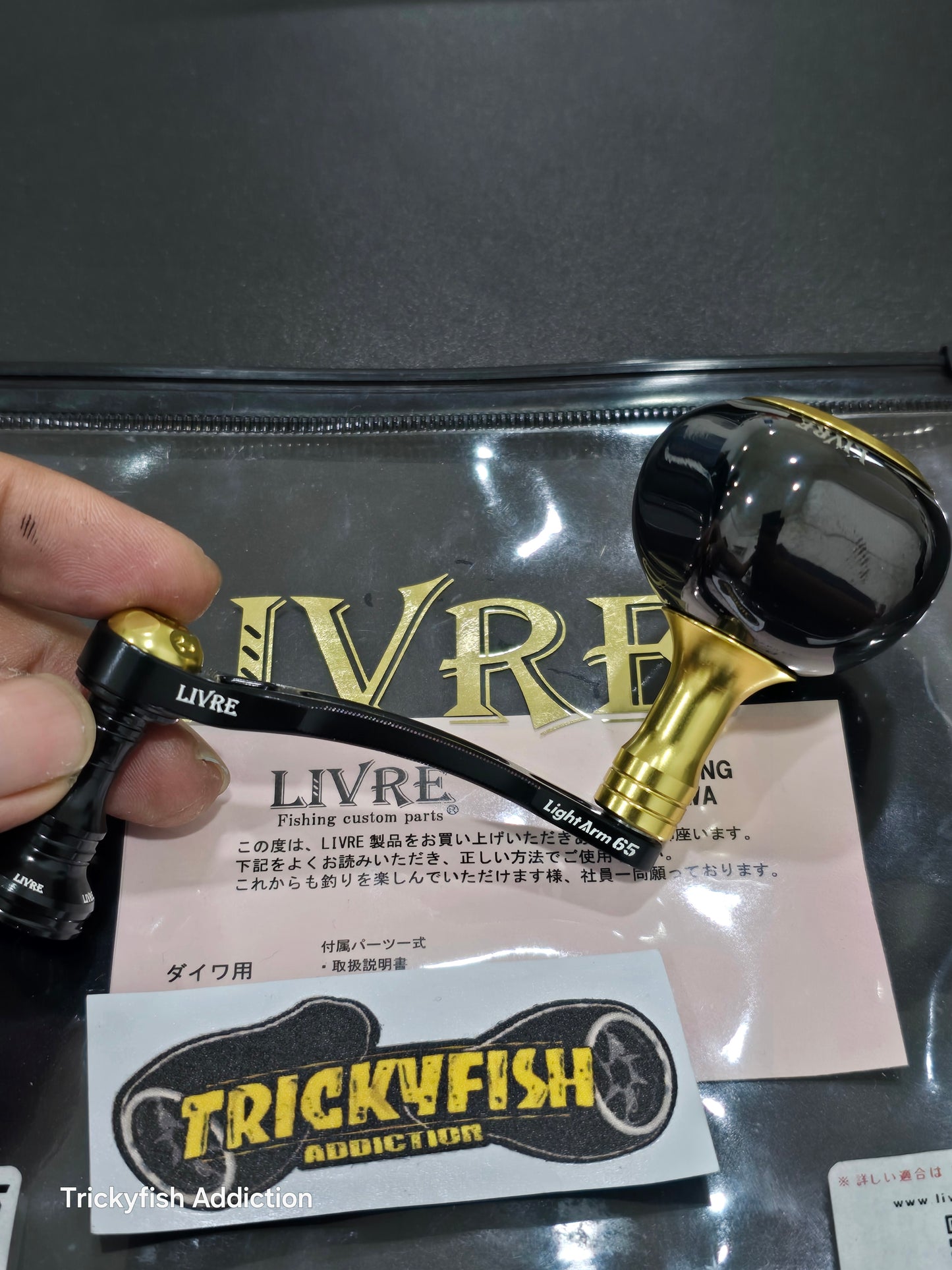 [NEW] Livre Light Arm 65 Limited Daiwa