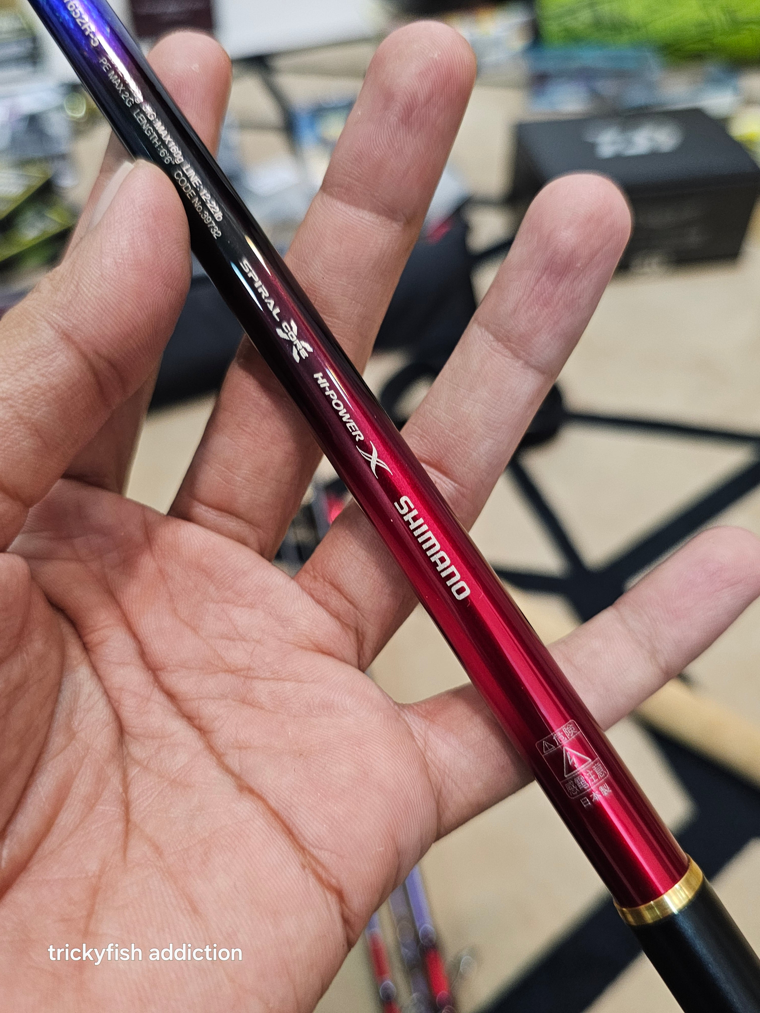 20 World Shaula Dream Tour Ed 1652R-5 [USED A] – TRICKYFISH
