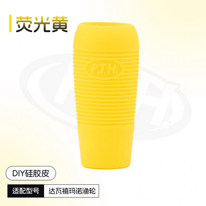 PTH MK1 Silicon Sleeve
