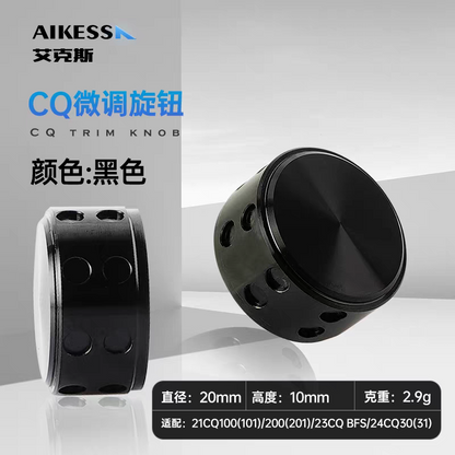 Aikess Calcutta Conquest Tension Knob