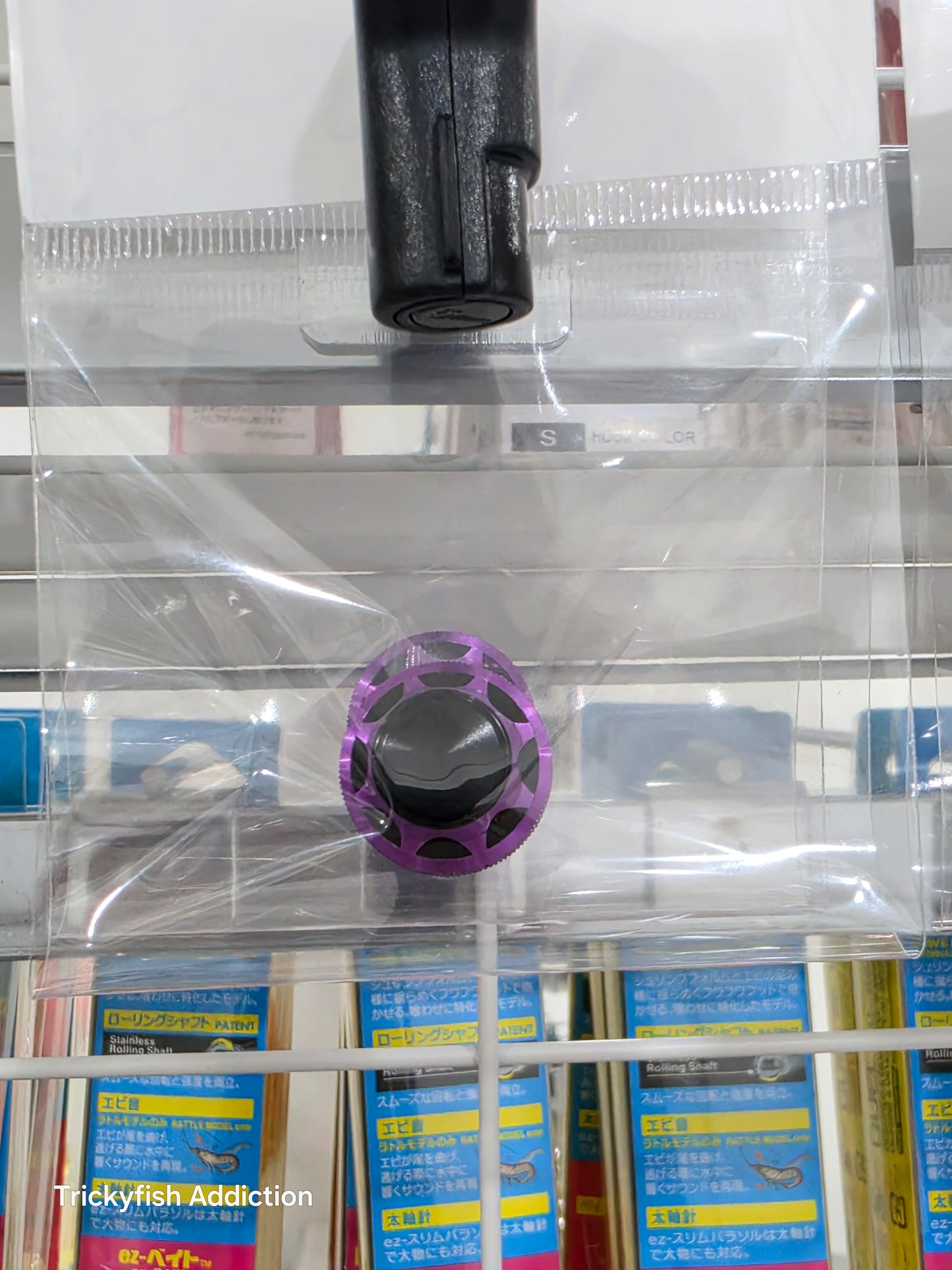 Daiwa Tension Knob for Old Model