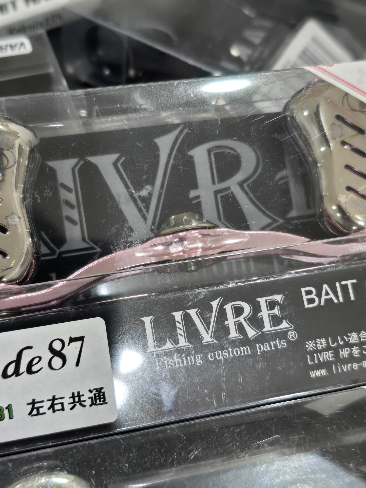 Livre Glide 87 Sakura