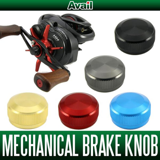 Avail Tension Knob SLX, Scorpion, Curado BCAL-16SCP70