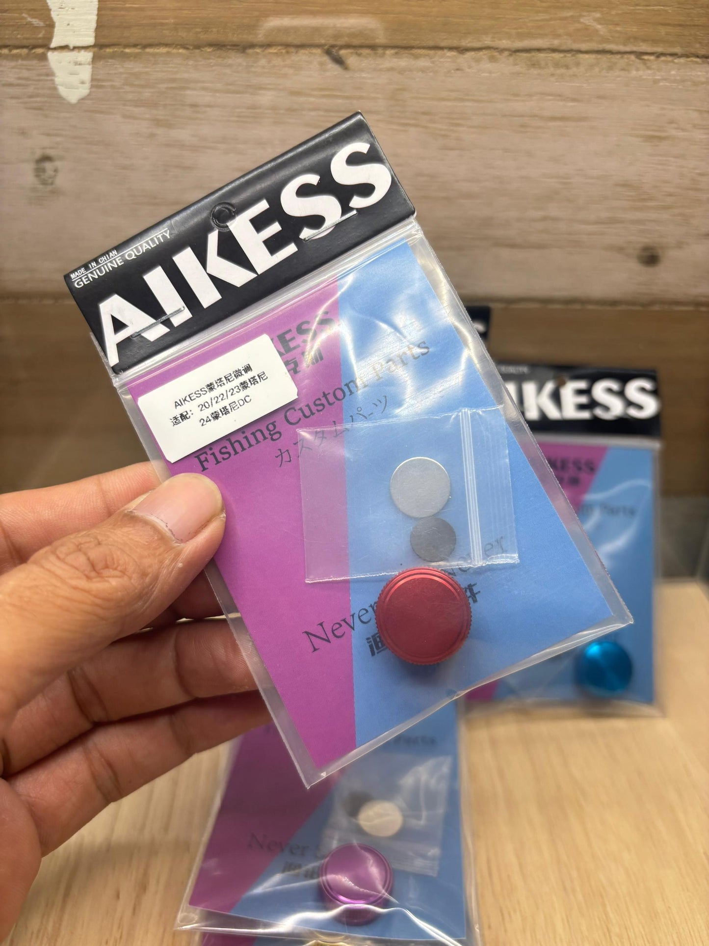 Aikess Tension Knob For Metanium