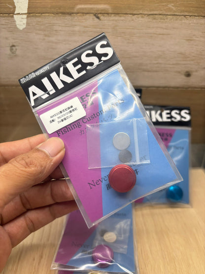 Aikess Tension Knob For Metanium