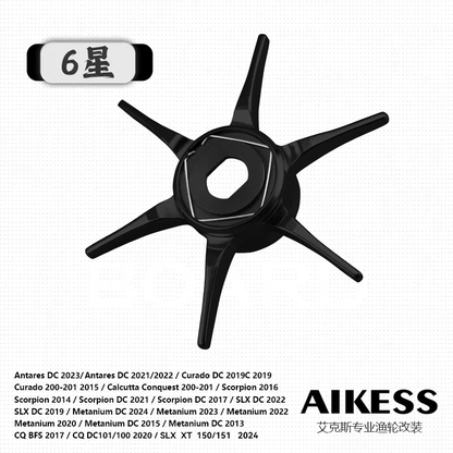 Aikess Star Drag for Shimano (Hex2)