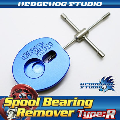 Spool Bearing Pin Remover Type R