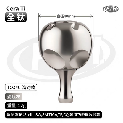 PTH Ceramic Titanium Knob TCO-40