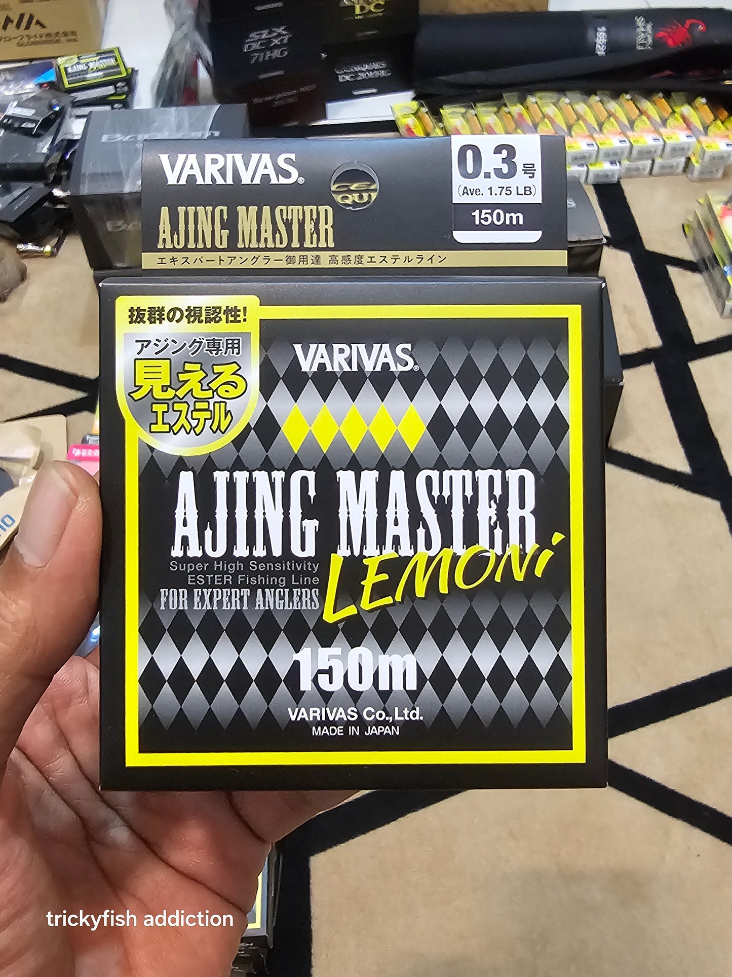 Ajing Master Lemoni Ester