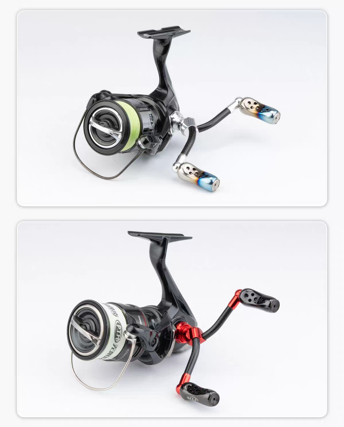PTH CARBON TI DOUBLE HANDLE (SHIMANO)