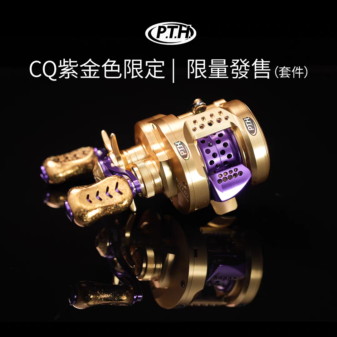 PTH Limited Handle for Calcutta Conquest