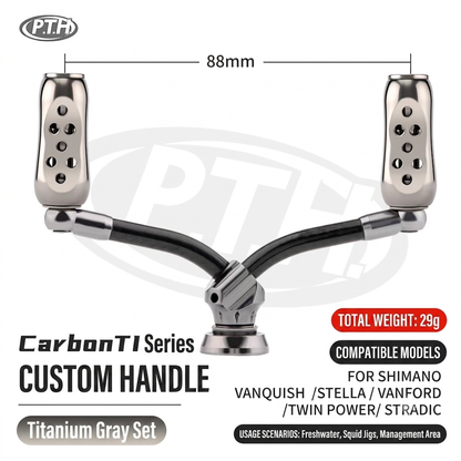 PTH CARBON TI DOUBLE HANDLE (SHIMANO)