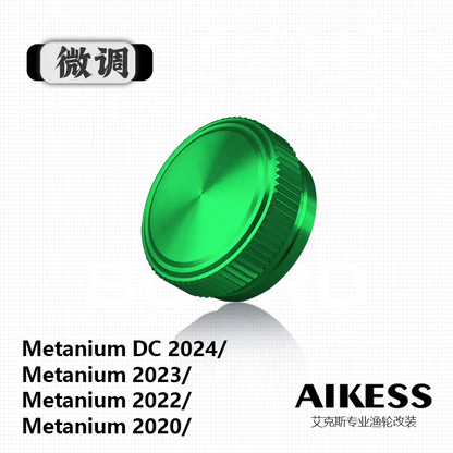 Aikess Tension Knob For Metanium