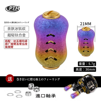 PTH Titanium Handle Knob