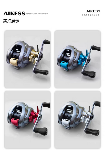 Aikess Star Drag for Shimano (Hex2)