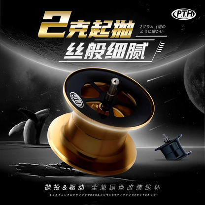 PTH Spool For Calcutta Conquest CQ31 & CQ101