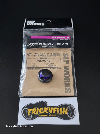 [USED] SLP WORKS TENSION KNOB