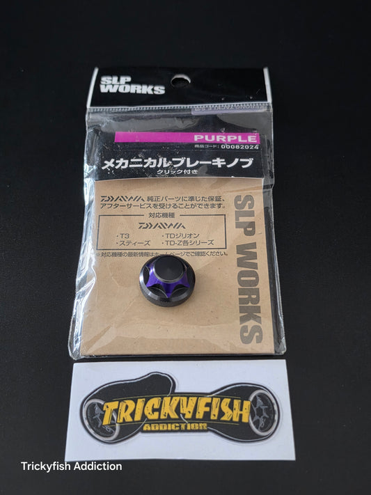 [USED] SLP WORKS TENSION KNOB