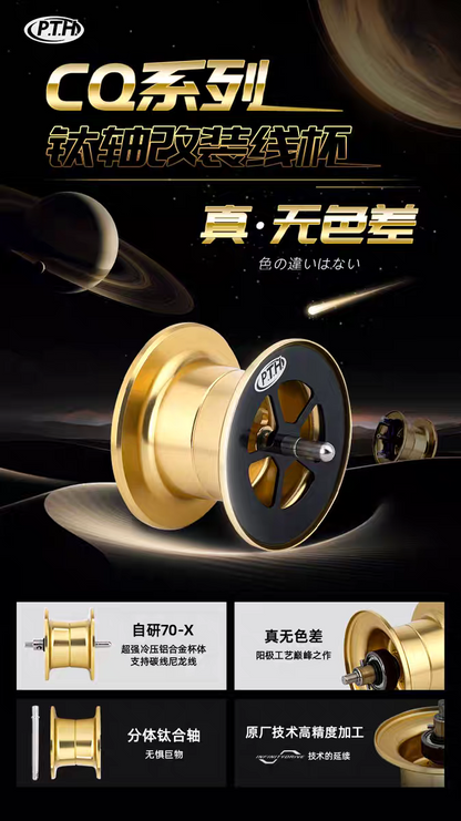 PTH Spool For Calcutta Conquest CQ31 & CQ101